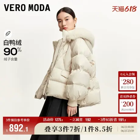 Vero Moda奥莱羽绒服女秋冬新款90白鸭绒连帽狐狸毛领优雅流行商品大图