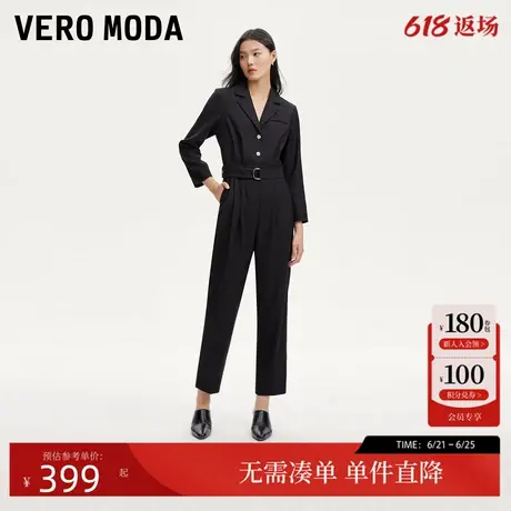 Vero Moda连体裤2025春季新款可拆卸腰带萝卜九分裤时尚气质通勤商品大图