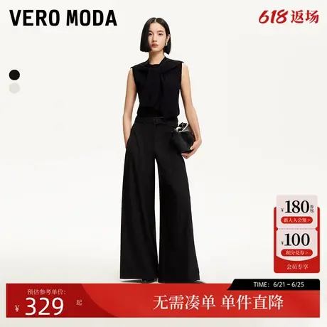 Vero Moda休闲裤2025夏季新款压褶腰带装饰宽松含亚麻阔腿裤简约商品大图