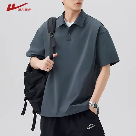 回力短袖t恤男款夏季薄款2025新款简约POLO衫休闲翻领半袖上衣潮图片