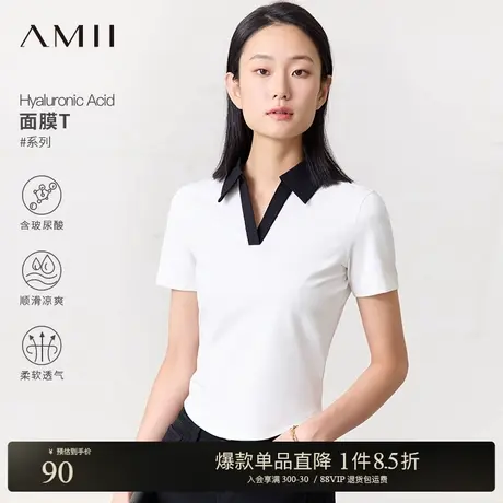 Amii2025夏新款翻领玻尿酸棉短袖修身显瘦短款白T恤女辣妹风上衣商品大图
