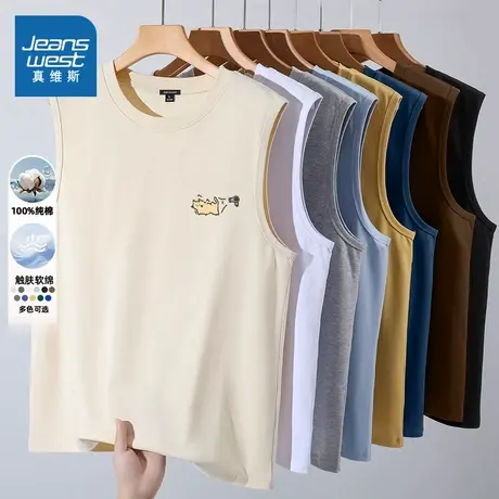 NN真维斯休闲背心男款夏卡通印花简约正肩t恤青少年宽松无袖坎肩图片