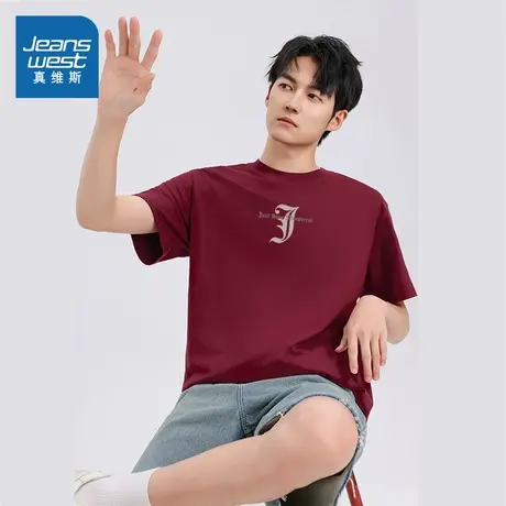 XC真维斯2025夏季新款男士纯棉短袖T恤230g重磅潮流宽松印花体恤商品大图