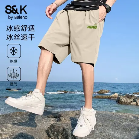 班尼路S&K短裤男款夏季速干运动五分裤青少年日系卡其直筒沙滩裤商品大图