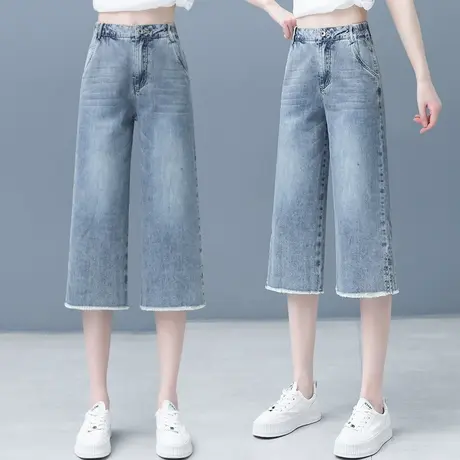 侧开叉七分天丝牛仔阔腿裤女高腰垂感2025夏季薄款小个子直筒中裤图片