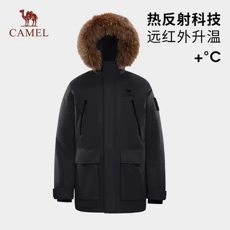 骆驼男装羽绒服冬季男短款鸭绒加厚面包服三防户外连帽2025年新款图片