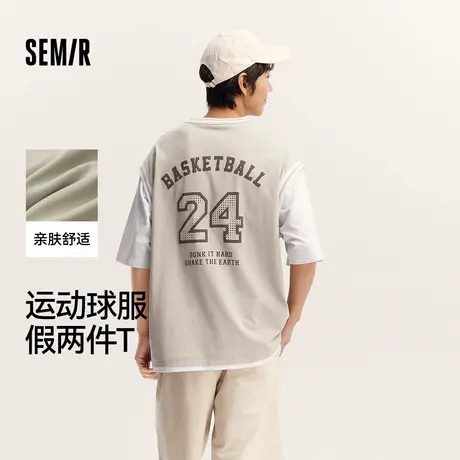 森马短袖T恤男时尚假两件上衣夏季oversize运动球服潮流撞色印花图片