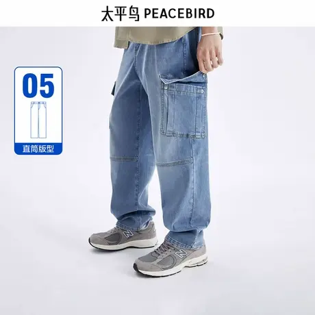 【断码钜惠】太平鸟男装 直筒工装牛仔裤男休闲裤B2HAD2C13商品大图