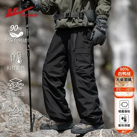回力工装羽绒裤男冬季2025新款三防登山冲锋裤户外休闲加厚滑雪裤图片