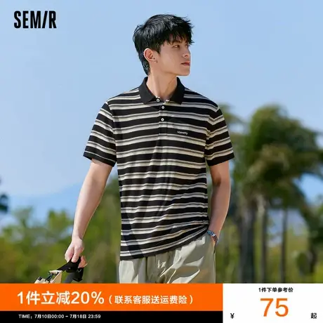 森马POLO衫男2025夏季新款男士宽松短袖T恤经典条纹商务通勤上衣图片
