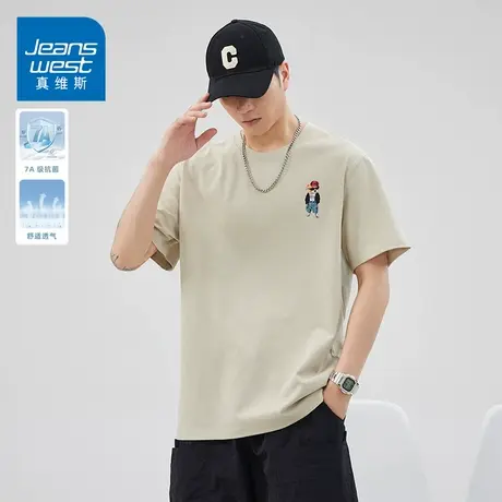 KZH真维斯纯棉短袖T恤男夏季薄款宽松速干打底衫重磅圆领休闲上衣图片