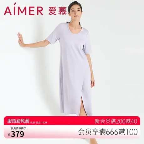 爱慕睡衣女可外穿夏季薄款休闲孕妇家居服圆领长款睡裙AM447331图片