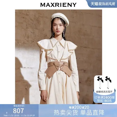 [买4免1]MAXRIENY收腰连衣裙秋季衬衫裙洋气高腰短裙商品大图