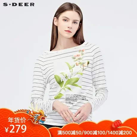 sdeer圣迪奥2019秋装女装圆领黑白条纹字母印花长袖针织S19180215图片