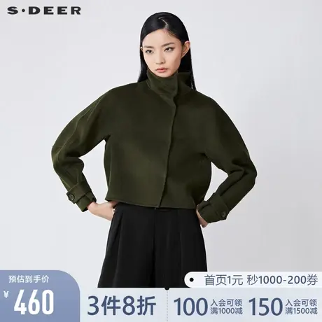 sdeer圣迪奥春装休闲高领拼接毛呢宽松短款外套S21462223图片