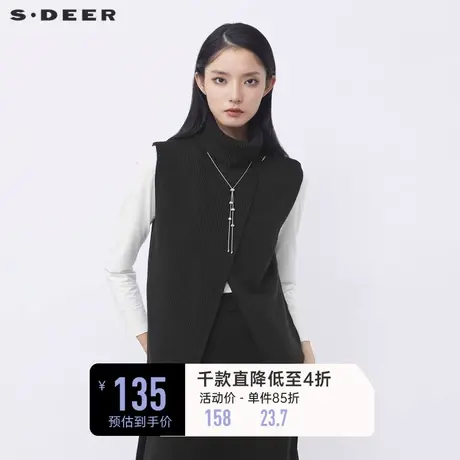 sdeer圣迪奥冬季罗纹高领不规则开衩针织马甲女S21483529图片