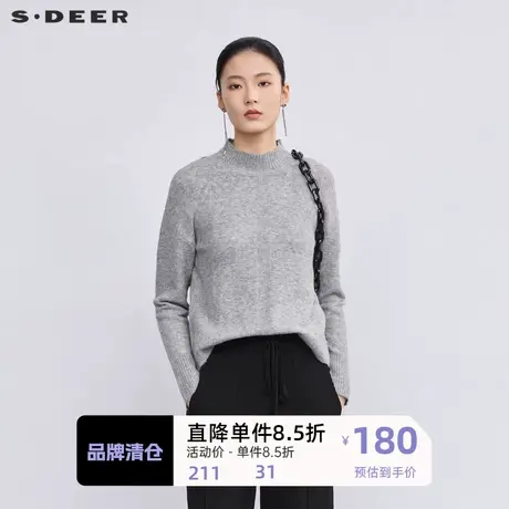 sdeer圣迪奥女装罗纹圆领基本款开叉针织衫S223Z3571📹商品大图