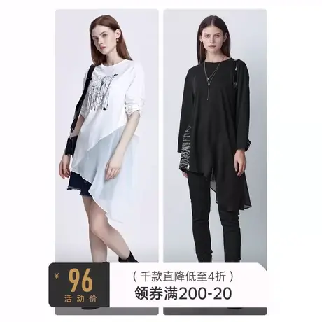 sdeer圣迪奥春秋装涂鸦不规则摆雪纺拼接女短袖T恤女潮S20180205图片