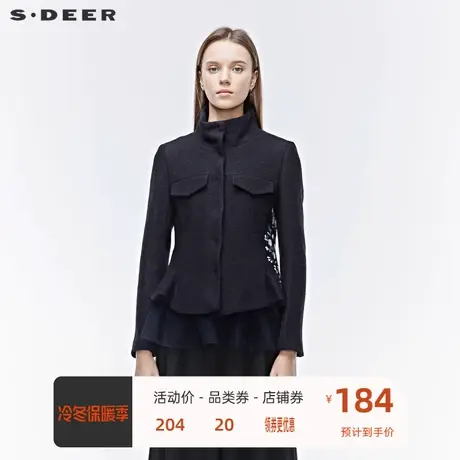 sdeer圣迪奥女装休闲立领网纱拼接绣花解构短款毛呢外套S19482215图片