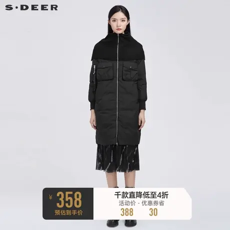 sdeer圣迪奥时尚针织拼接罗纹茧型宽松长款黑色羽绒服女S20482457图片