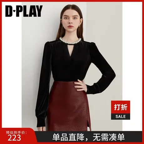DPLAY2025春季新款黑色上衣女法式气质洋气小衫丝绒打底衫长袖图片