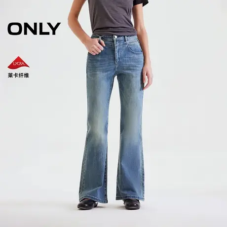 【蜜蜂惊喜社】2025夏季新款莱卡莱赛尔面料高腰喇叭牛仔裤女商品大图