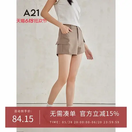 A21女装阔腿短裤夏季休闲户外山系工装直筒三分裤商品大图