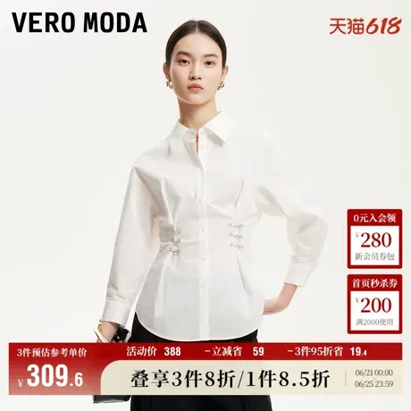 Vero Moda衬衫女2025夏季新商场同款翻领收腰金属别针325131010商品大图