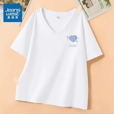 JR真维斯V领上衣女设计感短袖t恤2025新款春夏简约百搭半袖上衣女商品大图