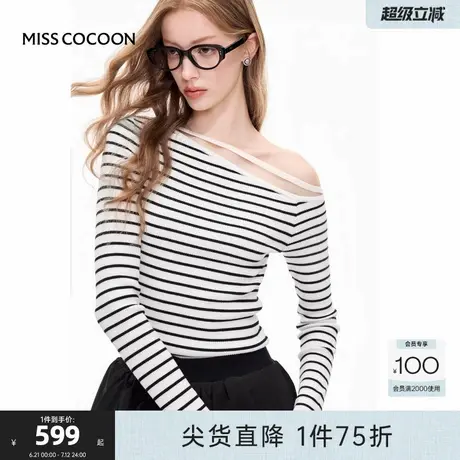MISSCOCOON打底上衣女2025秋季新款修身黑白条纹镂空露肩针织衫商品大图
