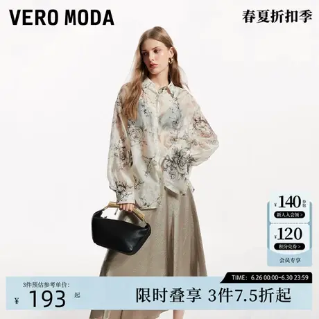 Vero Moda衬衫女24秋季新款落肩满印九分袖空调衫休闲324305029商品大图