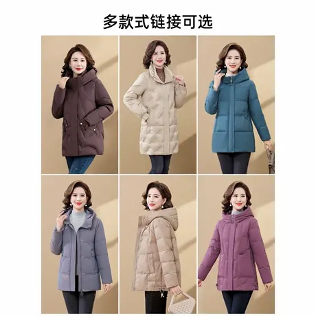 【反季清仓】雅鹿妈妈羽绒服女2025冬防风保暖休闲百搭中老年外套商品大图