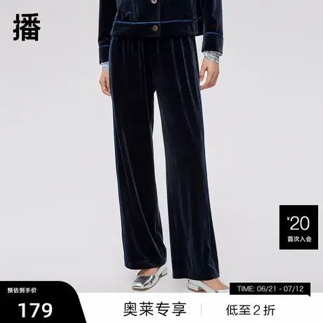 【播奥莱】播商场同款春季新款系带松紧腰复古丝绒裤子BDQ1KD0012商品大图