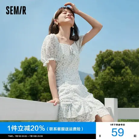 森马连衣裙女方领荷叶边优雅2024夏季新款肌理雪纺碎花裙法式短裙商品大图