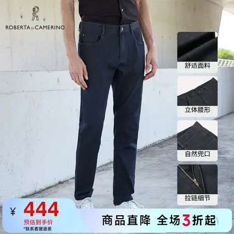 ROBERTA诺贝达春夏季商场同款休闲裤水洗宽松直筒束脚牛仔裤男装图片