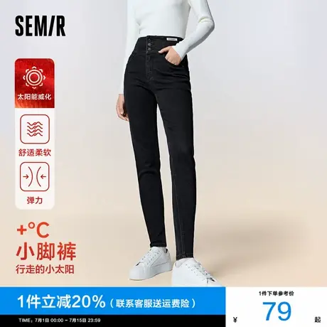 森马牛仔裤女发热加绒高腰2024冬季新款修身小脚裤黑色三粒扣女裤商品大图
