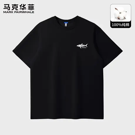 马克华菲纯棉短袖t恤男士夏季ins潮牌休闲百搭半袖上衣体恤衫薄X图片