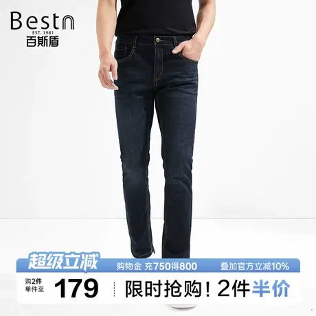 [舒弹]百斯盾男装牛仔裤2025夏季青年时尚透气舒适修身直筒裤图片