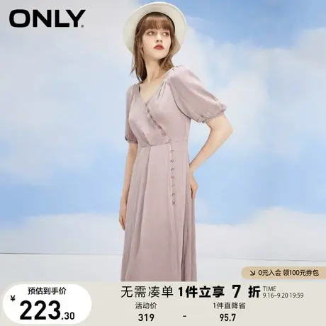 ONLY奥莱夏季气质简约纯色泡泡袖中长款连衣裙女商品大图