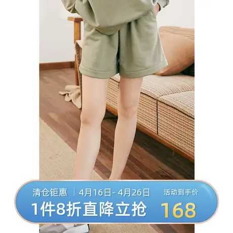 伊芙丽短裤女春秋新品热裤高街风运动休闲裤女士裤子1C8953761🤛商品大图