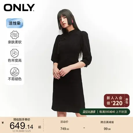 ONLY奥莱2024春季新款活性染泡泡袖暗纹短款牛仔连衣裙女图片