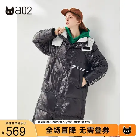 a02潮流长款羽绒服冬季新品时尚绣花点缀百搭立领连帽设计图片