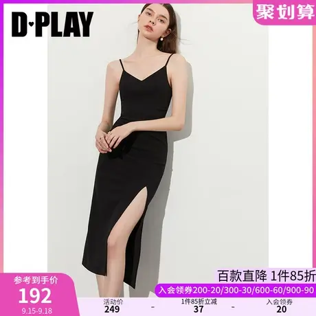 DPLAY2023夏优雅经典黑V领捏褶侧开衩高弹吊带连衣裙图片