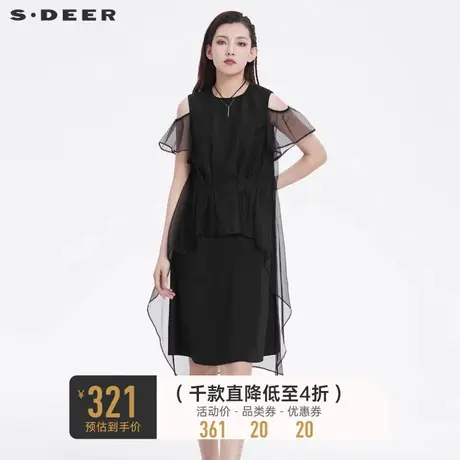 sdeer圣迪奥女装露肩网纱拼接不规则连衣裙夏季S222Z1248图片