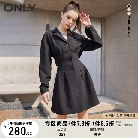 ONLY奥莱2023夏季新款时尚通勤翻领A字短款连衣裙女商品大图