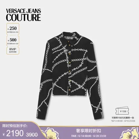 【季末优惠】VERSACE JEANS COUTURE 女士Necklace衬衫图片