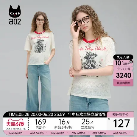 a02a02宽松圆领短袖T恤女2025新款夏季甜美风圆领夏装上衣图片