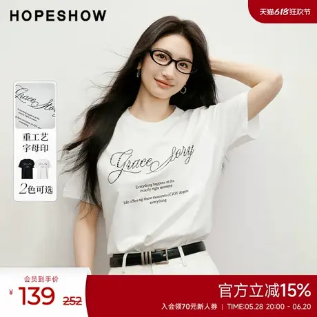 红袖outlets2025夏季新款女装美式重工艺字母印圆领套头T恤图片