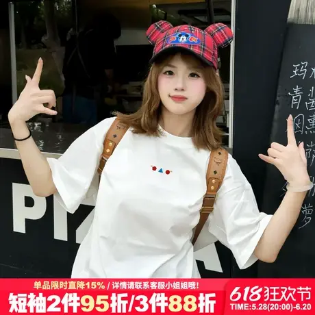 超火甜酷学院风设计感白色正肩t恤女短袖夏季新款宽松重磅上衣潮商品大图