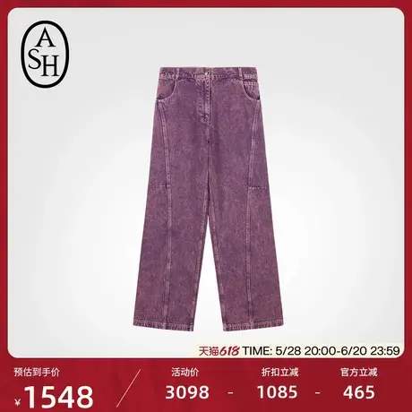 ASH女装春夏PANTS系列宽松牛仔裤九分阔腿裤商品大图